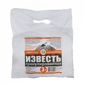 Известь гранулированная, 3кг негашеная (по 10шт) "СТС"