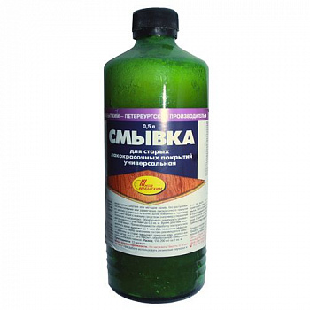 Смывка для старых ЛКП универсальная 0,5 л (24)
