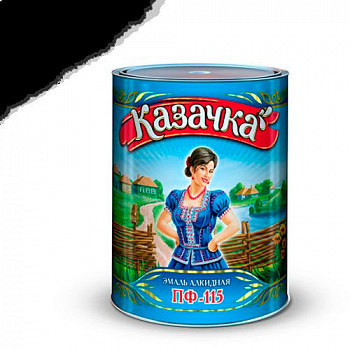 Эмаль ПФ-115 черная 1,9 кг. "КАЗАЧКА"
