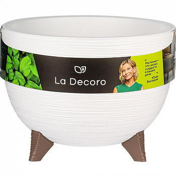 Кашпо на ножках La Decoro (9,8л) цвет Белый/ вставка цвет Белый арт. КШ-2491