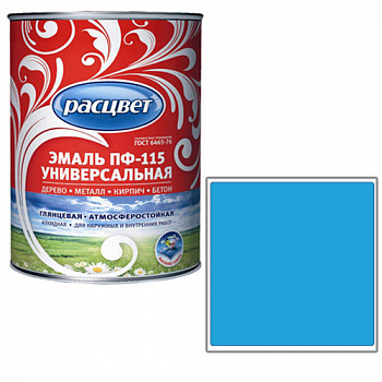 Эмаль "Расцвет" "Универсальная" голубая 2.7 кг. (7101)