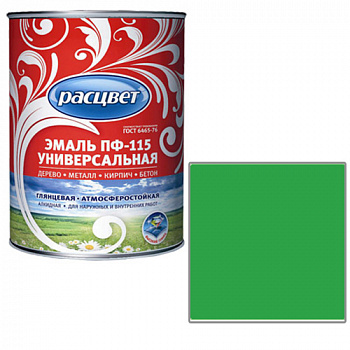 Эмаль "Расцвет" "Универсальная" ярк-зеленая 2,7 кг. (7828)