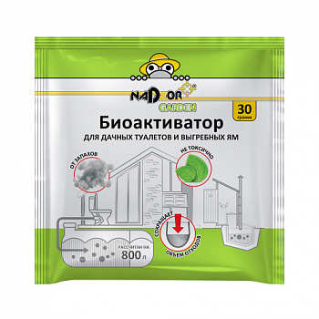 Биоактиватор для септиков и дачных туалетов 30 гр порошок универс. NADZOR