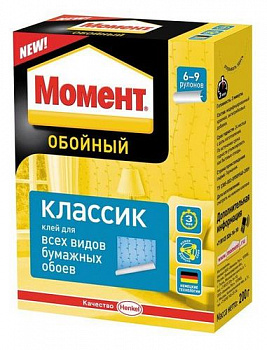Клей обойный "МОМЕНТ КЛАССИК" 200 гр "ХЕНКЕЛЬ" 761780