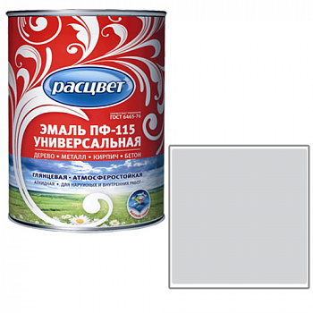 Эмаль "Расцвет" "Универсальная" серая 2,7 кг. (7538)