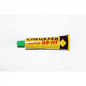 Клей Спец. 88 НТ 45 мл