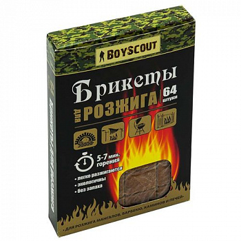 Брикеты для розжига 2 пл. х 32 шт = 64 шт/ 24 61115  BOYSCOUT