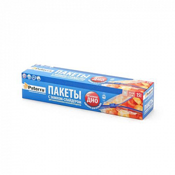 Пакеты д/замораживания и хранения продуктов со слайдером PATERRA 15шт в уп.3л, 27*29*2см (109-004)