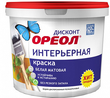 Ореол ВДАК белоснежная интерьерная матовая "ДИСКОНТ" 1,5 кг. (3228)