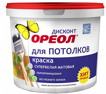 Ореол ВДАК белоснежная для потолков матовая "ДИСКОНТ" 13 кг. (6564)