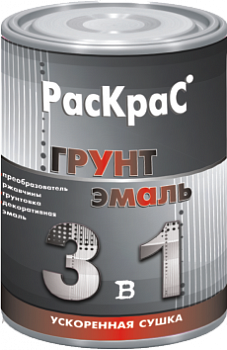 Грунт-эмаль Раскрас RAL 6005 Темно-зеленый (бан 0,9 кг/14 шт)