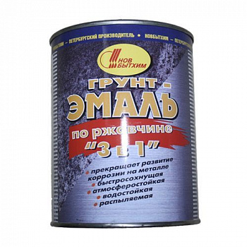 Грунт-эмаль по ржавчине 3 в 1 серая 1л (НБХ)